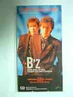 B'z　サイン　サイン色紙　太陽のkomachi angel 太陽のKomachi Angel - song and lyrics by B'z | Spotify